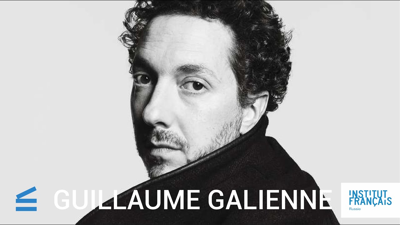 Интервью с Гийомом Гальенном •  Interview de Guillaume Gallienne