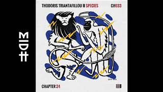 Thodoris Triantafillou - Elephants (MIDH Premiere)