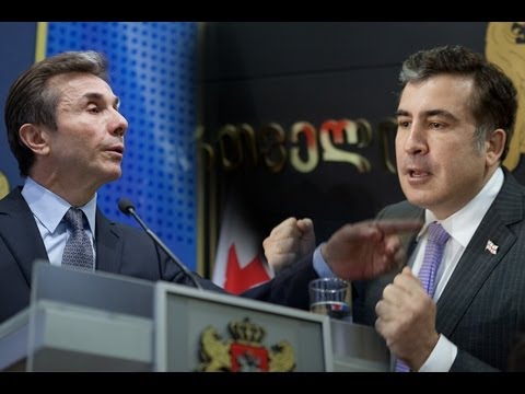 კოჰაბიტაცია