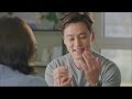 [Marriage contract] 결혼계약 - Lee seo jin, Demand a kiss 