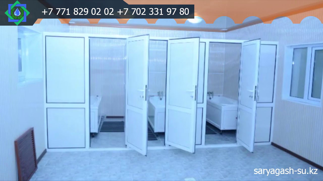 Санаторий  Сарыагаш «Жылысу NS»