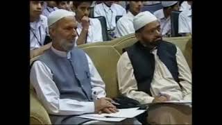 Mere Aaka Aao Ke Muddat Hui Hai