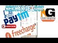 #Paytm, #Freecharge Recharge Loot Offer || Durga puja Offer ||