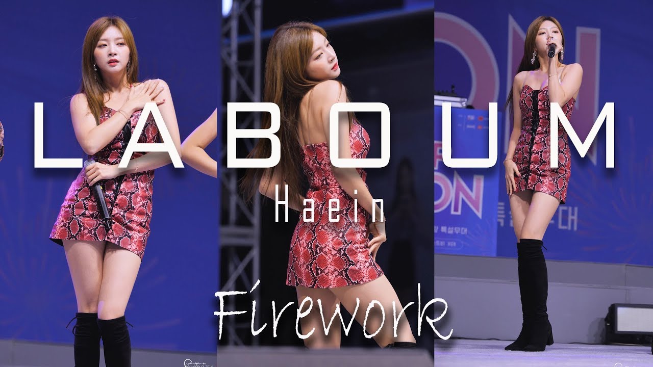 191011 라붐 LABOUM 해인 'Firework 불꽃놀이' @K-POP UNICON 명동 4K 60P 직캠