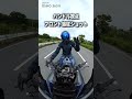 DJI Osmo360 IIでバイク撮影チャレンジ【360°バイクカメラ】