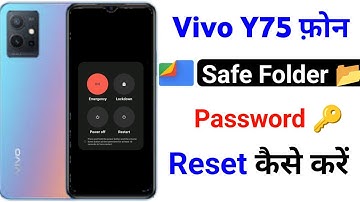 vivo y75 safe folder password reset kaise kare | how to reset safe folder password on vivo y75