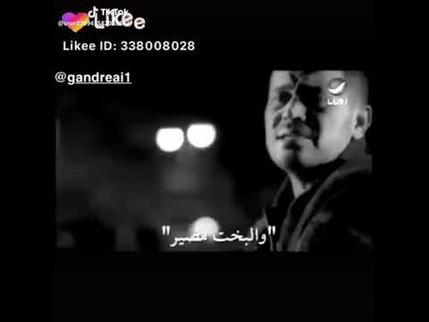 جورج وسوف اغنيه ده العمر قصير