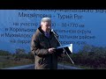 Важную трассу открыли в Приморье после ремонта.