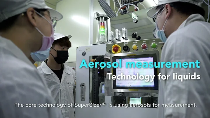 Innovative Nanotech offer nanoparticle monitoring technologies for processing liquids