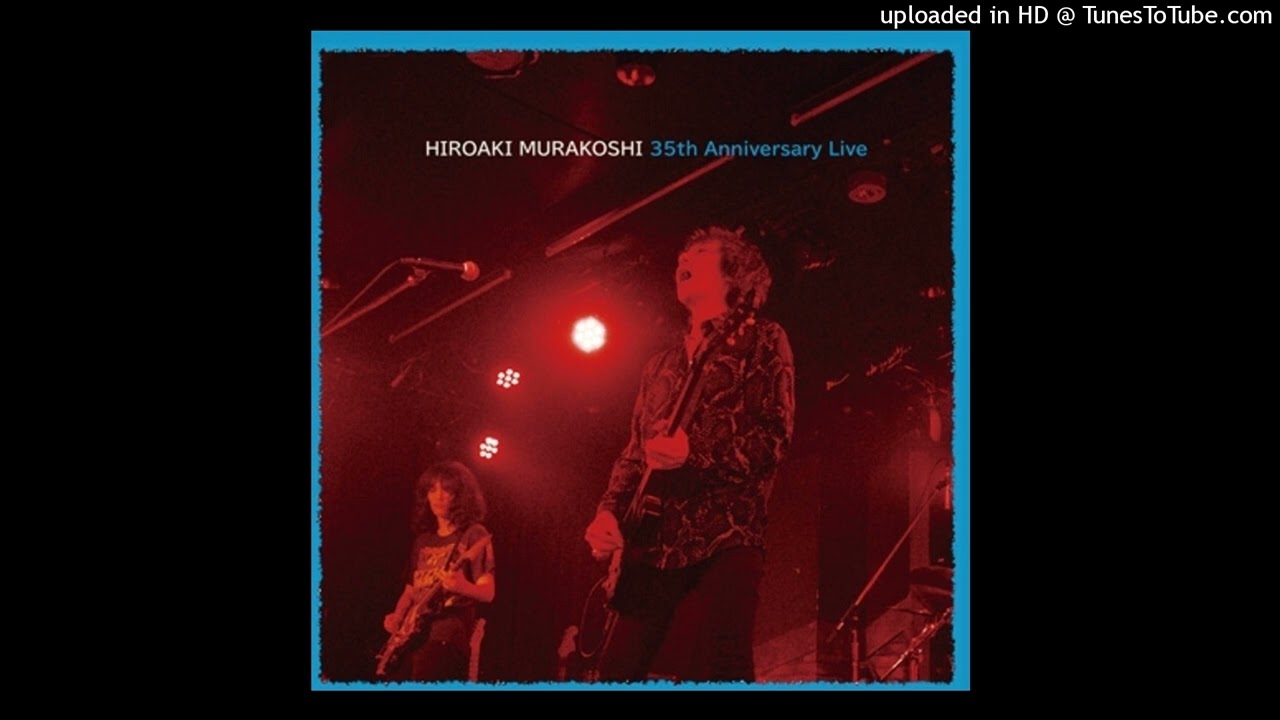 RUN SILENT, RUN DEEP / HARRY