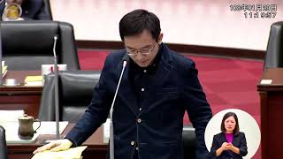 20190129高雄市議員陳致中問政影片之12-環保局-關切小港沿海地區遷村前之污染改善策略、高雄市臭氧指數嚴重以及污染裁罰案件透明度低應當加強