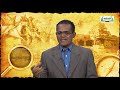 கலைத்தொழில் பழகு Std 12 History இரண்டாம் உலகப் போர் Part 02 Kalvi TV