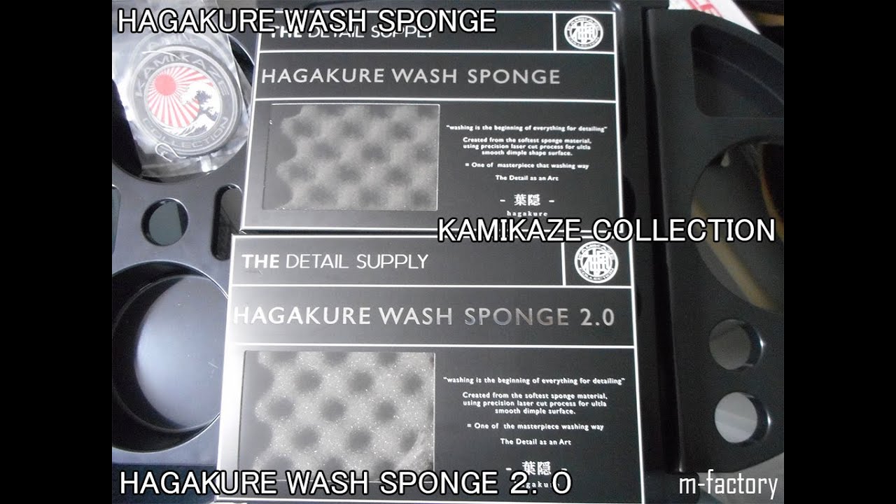 DIY DETAIL/ LEGACY SPONGE/ Rinseless Washing/ Car Washing/ New Detailing  Products 