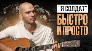 картинка: Разберем  ХИТ 