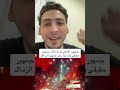 جمهور الاهلي عمره ماكان جمهور كرة حقيقي وجماهير الزمالك هتعرفكم يعني اي تشجيع السوبر الافريقي جمهور الاهلي عمره ماكان جمهور كرة حقيقي وجماهير الزمالك هتعرفكم يعني اي تشجيع السوبر الافريقي