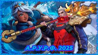 League of Legends ARURF (2026) “Джарван IV и Талия“ (Russian)