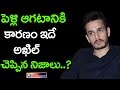reason why akhil akkineni and shriya bhupal marriage cancelled top telugu media
