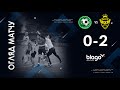 ⚽ HIGHLIGHT | "КАРПАТИ" (Брошнів-Осада) 0-2 "ЮНІСТЬ" (Верхня) 17:00 02.06.2021