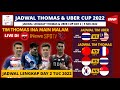 Jadwal Thomas Uber Cup 2022 Day 2: Tim Thomas INA vs Thailand | Jadwal Fase Grup TUC 2022 Hari ini