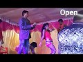 open dance bhojpuri new arkesta vedio 2017 sunny leone