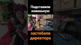 Подставили новенькую #смешно #саранча #шутки #сериал #сериалы_youtube #янакосячила