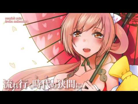 scarlet rain feat. iroha nekomura