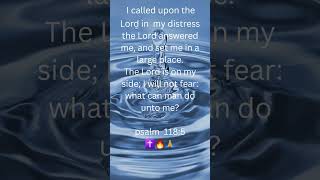 GOD  ANSWERS PRAYER ✝️🔥🙏🙏🏾#shorts #youtubeshorts #love #prayer #message #god #viralvideo