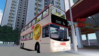 [猜躉一哥] Roblox KMB 28A線原速行車片段(往樂華)(已取消路線)(ft.ATENU_VL7899)