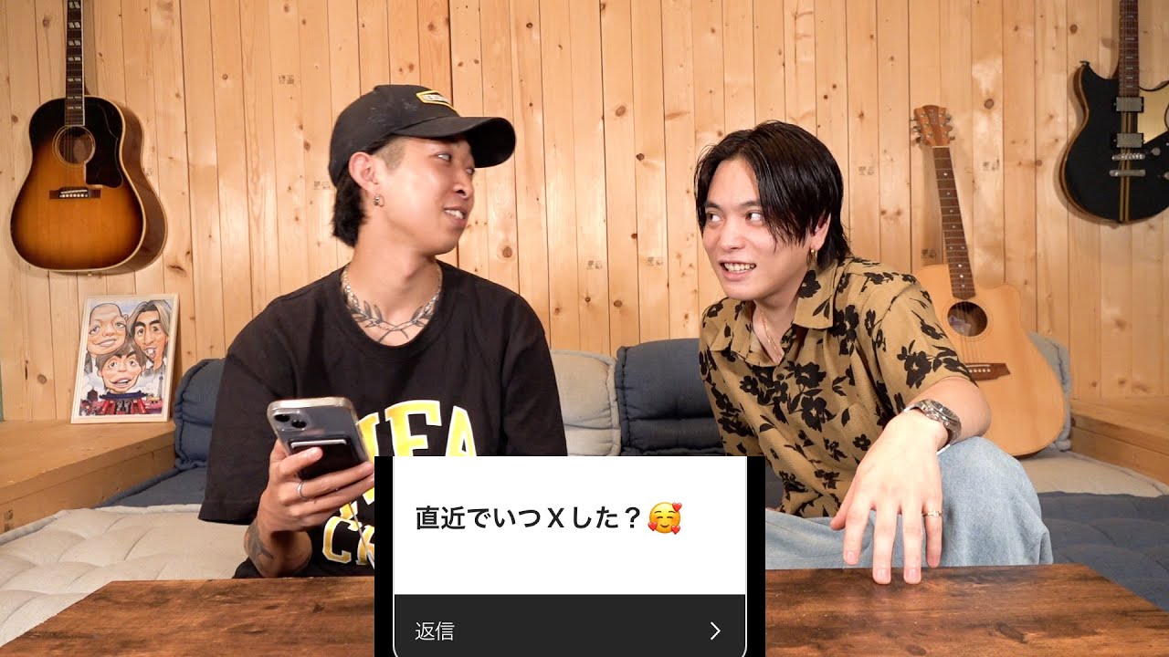 衝撃連発】優里の性事情が明らかになりました - YouTube