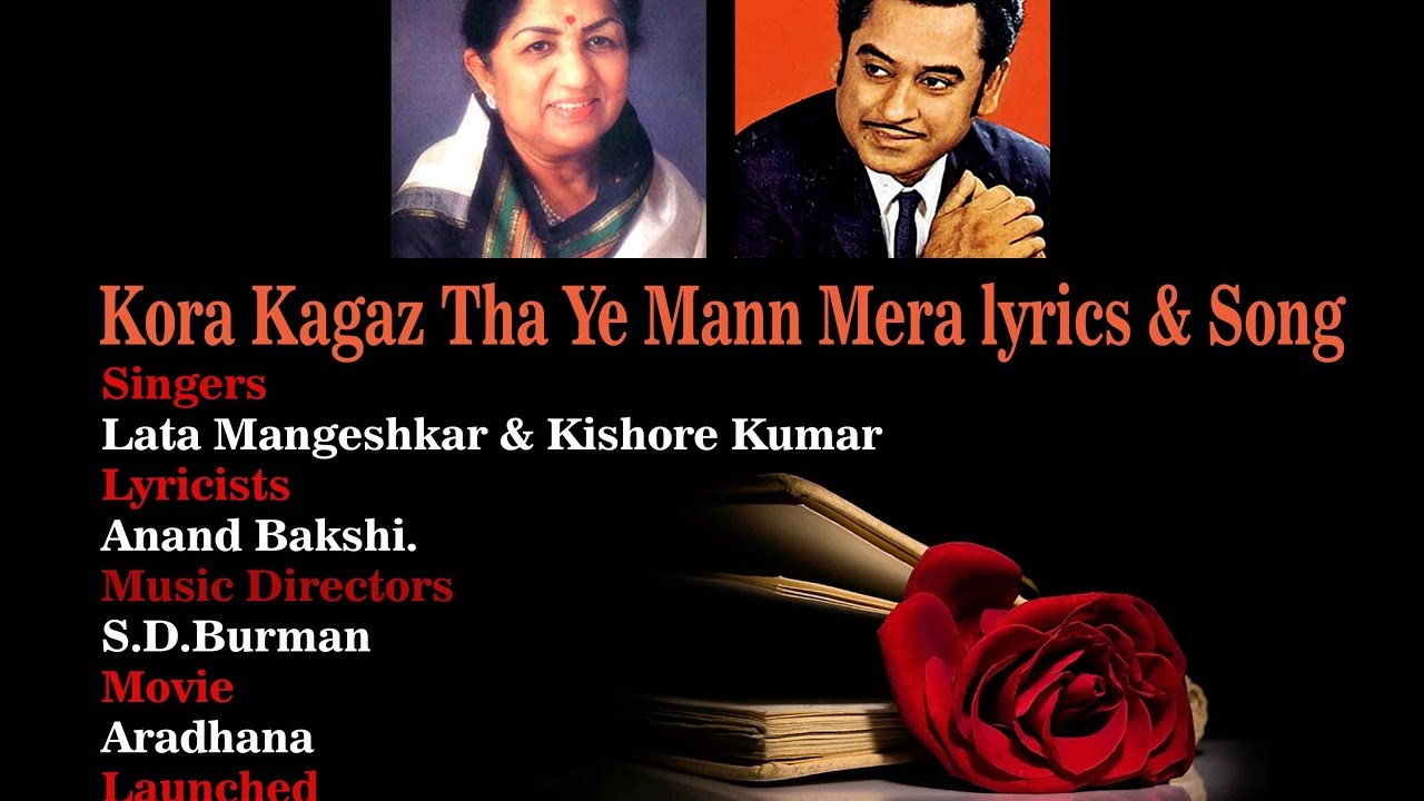 kora kagaz Evergreen Song & Lyrics YouTube