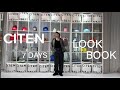 【LOOKBOOK】CITENのお洋服で1週間着回しコーデを組んでみました!2025AW