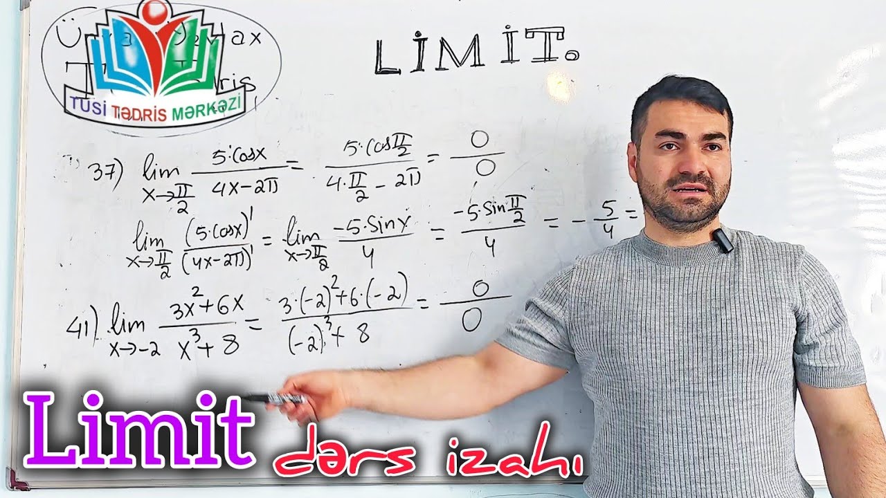 👉LİMİT DƏRS İZAHI . Bu izaha baxaraq testləri asanlıqla yaz #riyaziyyat #abituriyent #limit