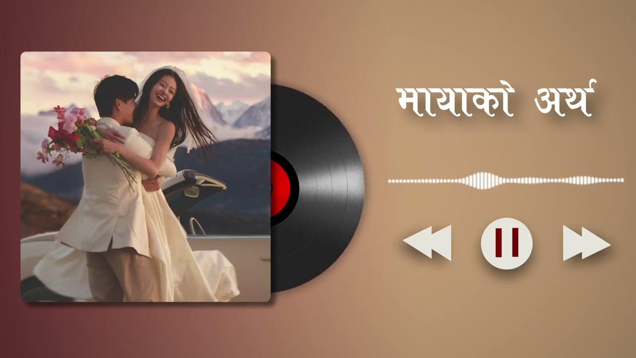 Mayako Artha || मायाको अर्थ || New Nepali Superhit ft. Z4H1R @Timeforlufi