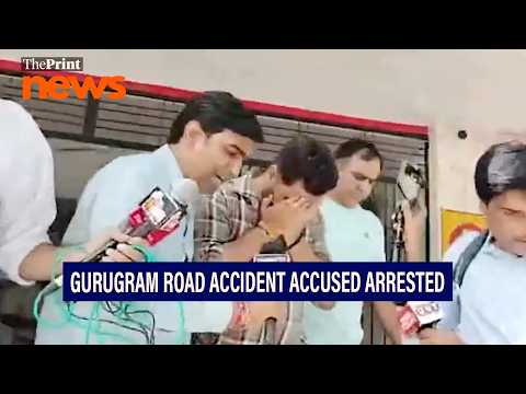 Accused Kalyan Bainsla arrested in Dausa, Rajasthan | Gurugram Golf Course Road accident case