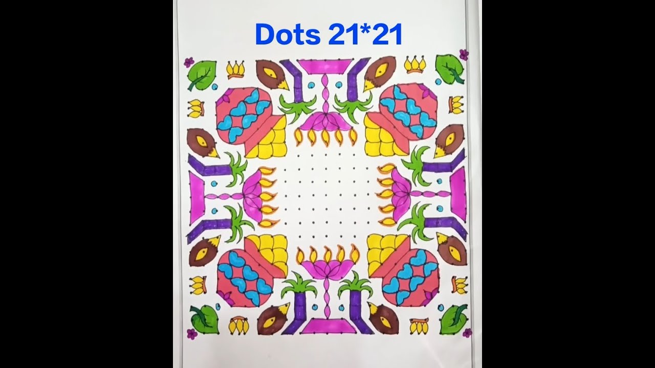 21*21 dots beautiful pongal rangoli kolam design 