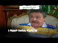 يلا يانبيلة يابتاعة البليلة نص انا نص هو 
