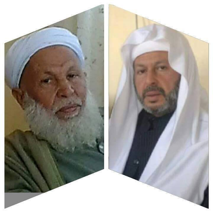 Seyyid Abulbasıd El Güseyri