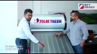 SolarTherm with Sky Reach - YouTube