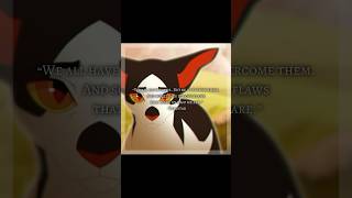 My Favorite Warrior Cat Quotes.