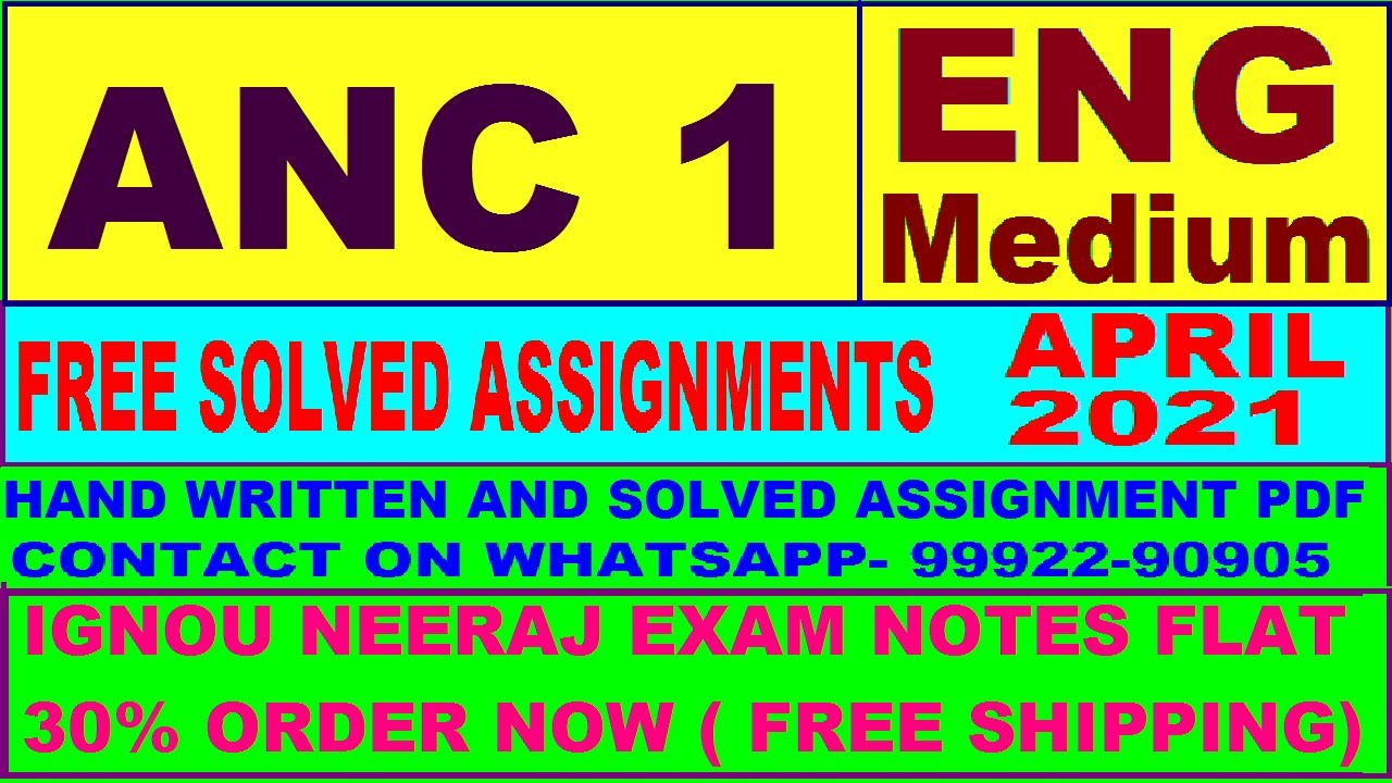 ANC 1 in English solved assignment 2021 / Handwritten assignment pdf 100rs / IGNOU EXAM NOTES 30%