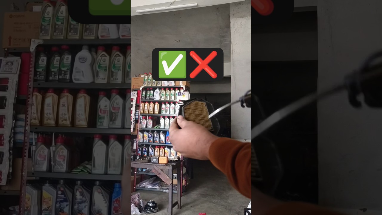 How to clean air filter एयर फिल्टर को कैसे साफ करें |   