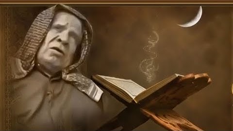 سورة الأنعام بصوت بصوت القارئ وليد الابراهيمي الفلوجي من أروع التلاوت