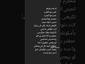 ١٩ يوليو ٢٠٢٥ ١٩ يوليو ٢٠٢٥