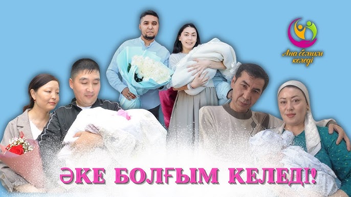 Ер адам ұйықтап жатқан гейді трахает (видео)