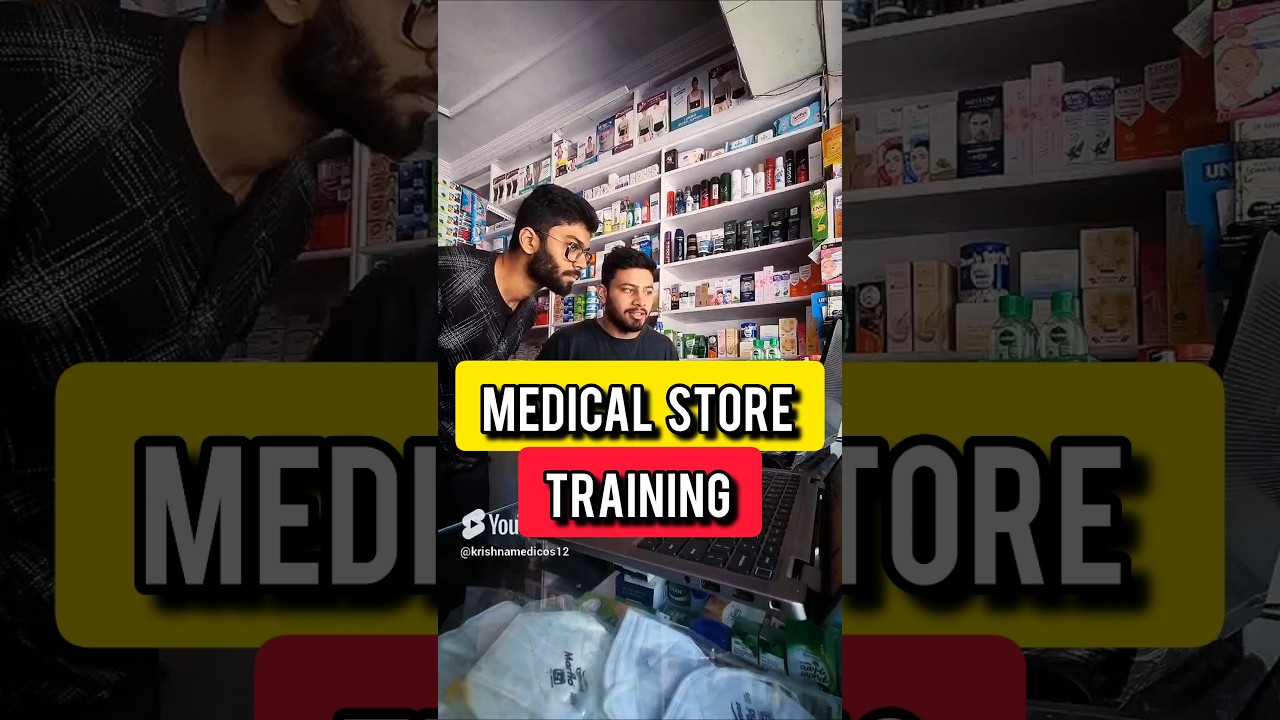 medical store training || krishna medicose #medical #medicine #pharmacy #training #medicalstore