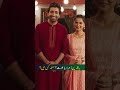 INFERTILITY IN MEN & WOMEN - Banjhpan Kya Hota Hai - Doctor Ke Paas Kab Jayen - Be Auladi Ka Ilaj