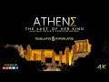 Athens II timelapse & hyperlapse