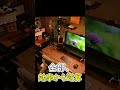 このデスク、もう戻れないです