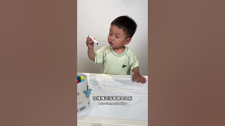 一岁半以后，如果孩子脾气特别暴躁，可以试试这些一岁半 一岁 宝宝发脾气