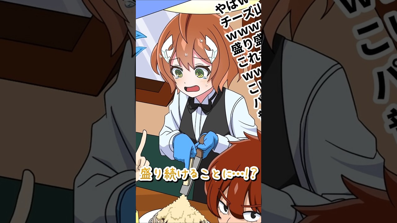 かけ放題にやってくる迷惑客の末路 #デュエマ #ドラ娘